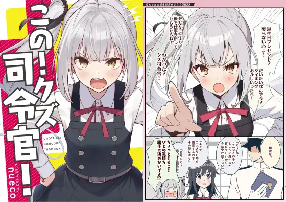 サンプル1