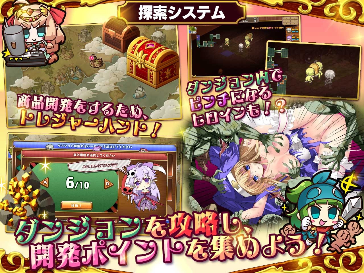 サンプル3
