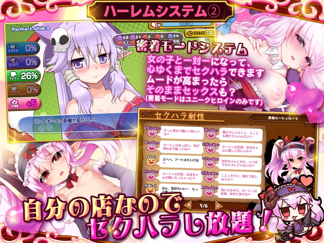 サンプル6