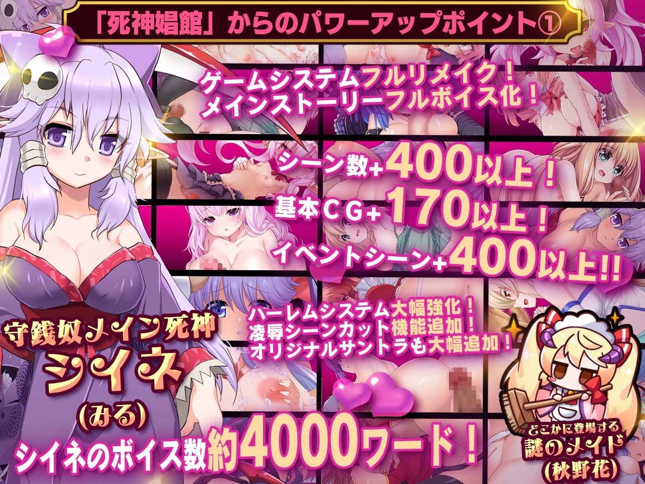 サンプル8