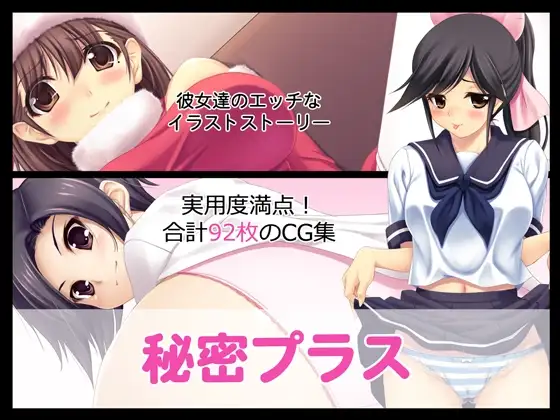 サンプル1