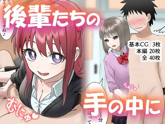 サンプル1