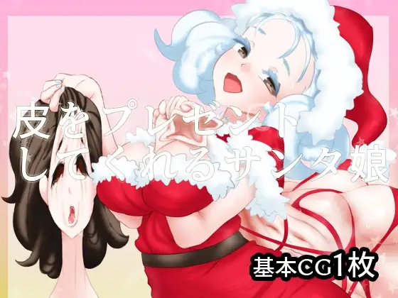 サンプル1