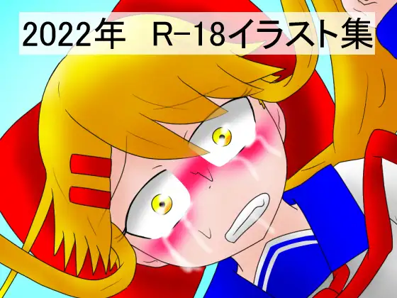 サンプル1