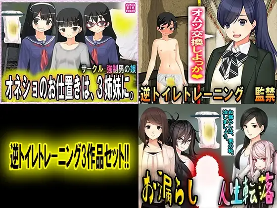 サンプル1