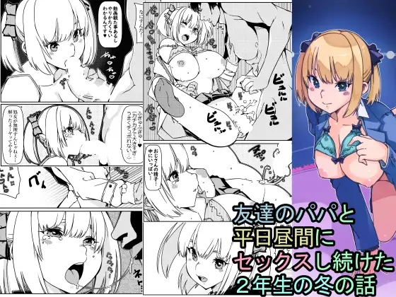 サンプル1