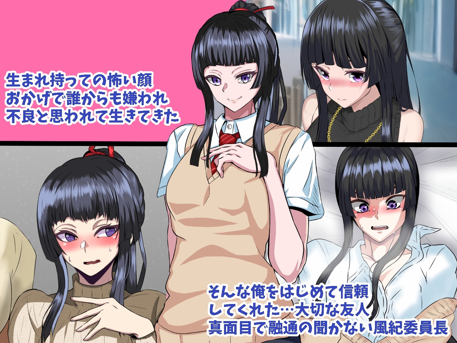 サンプル3