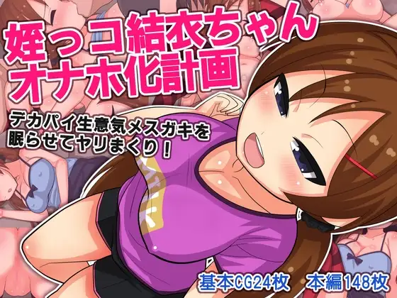サンプル1