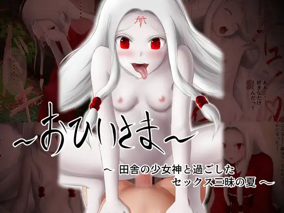 サンプル1