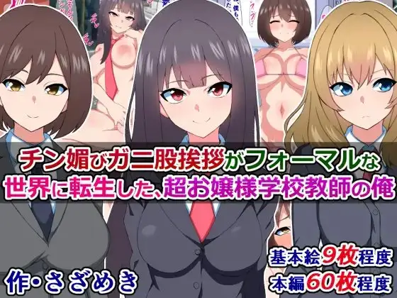 サンプル1