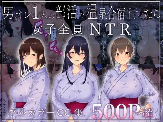 サンプル1