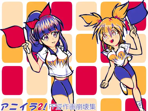 サンプル1