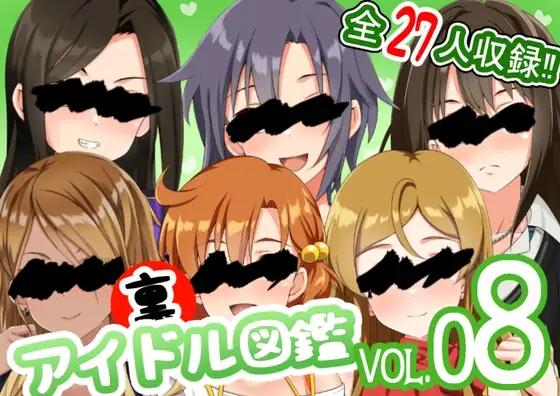 サンプル1