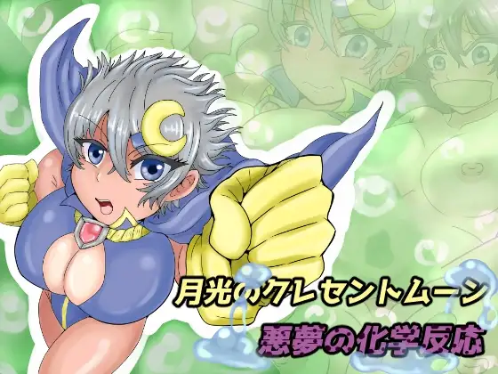サンプル1