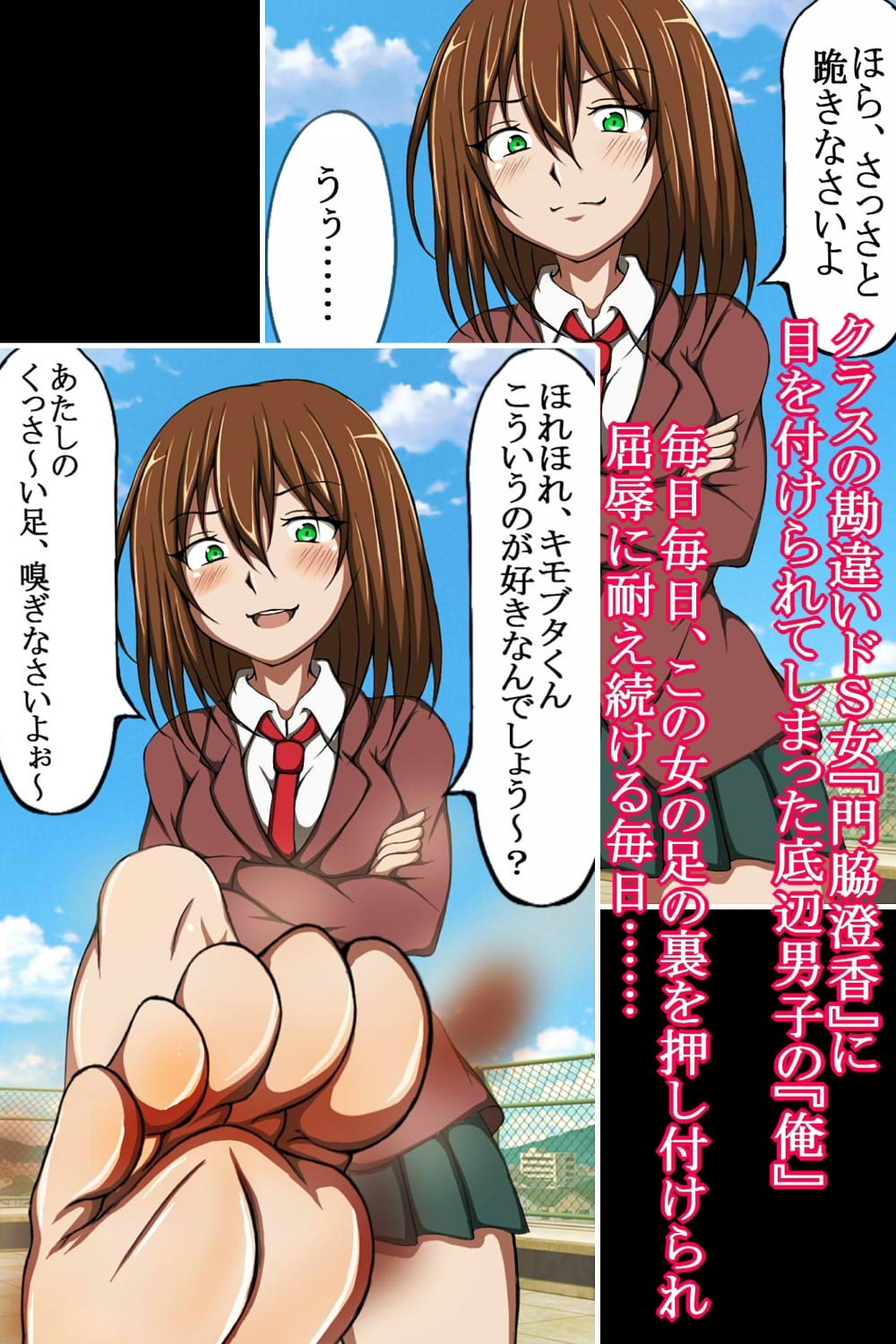 サンプル2