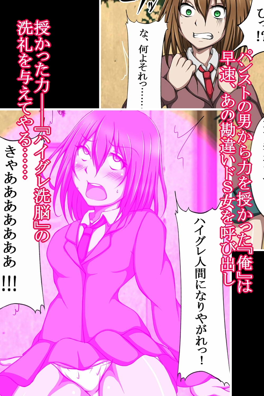 サンプル4