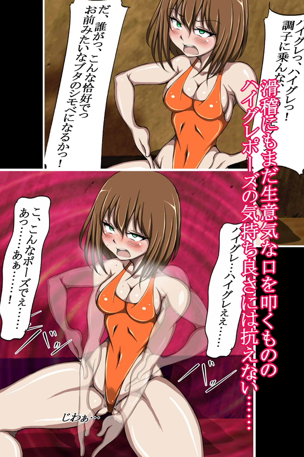 サンプル6