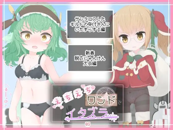 サンプル1