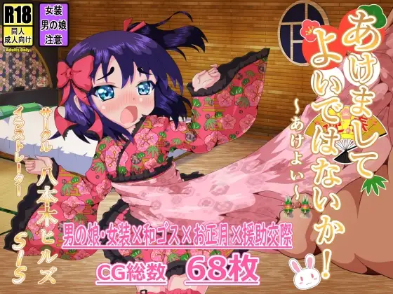 サンプル1