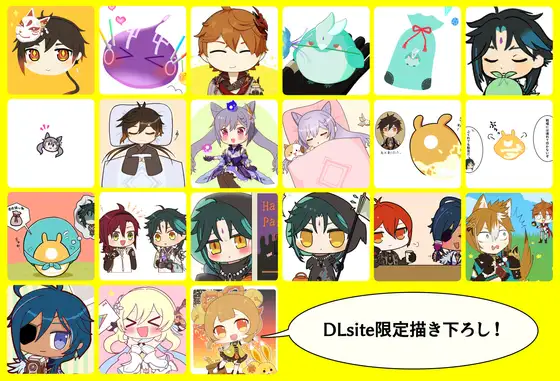 サンプル1