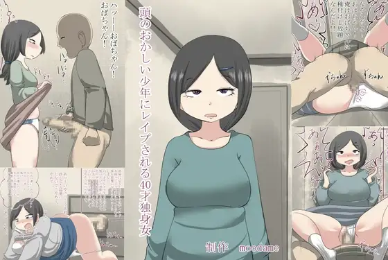 サンプル1