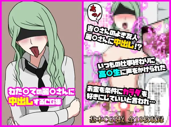 サンプル2