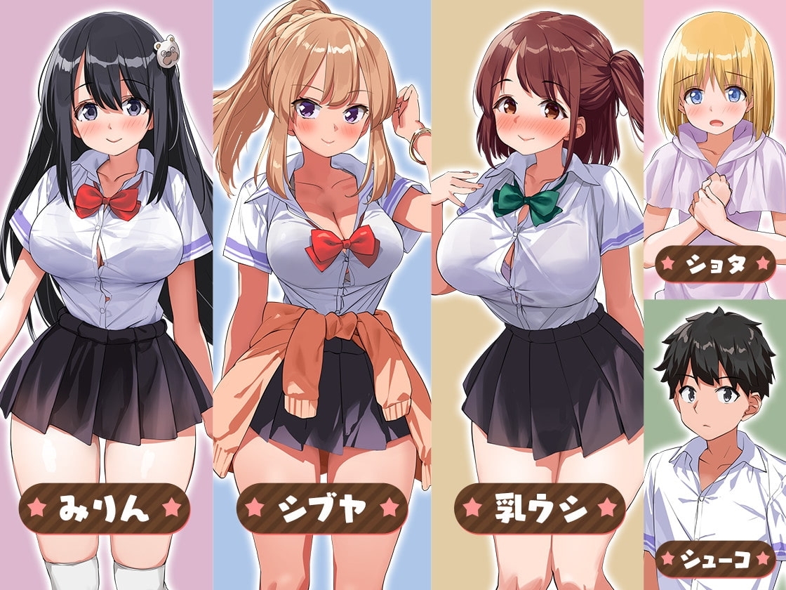 サンプル3