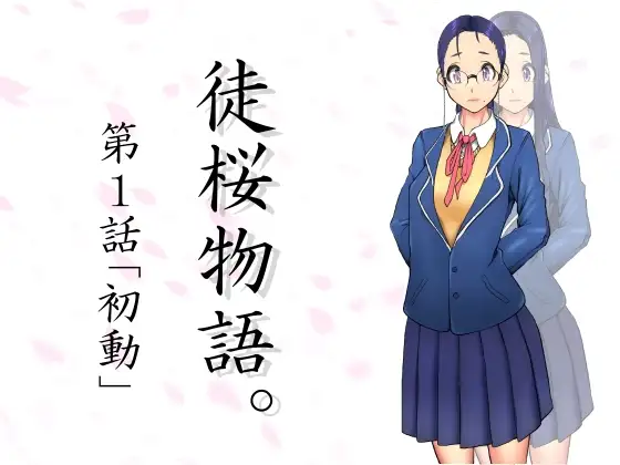 サンプル1