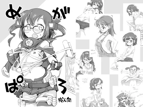 サンプル1