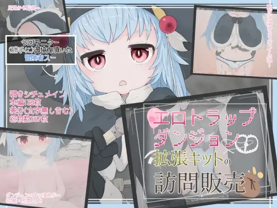 サンプル1
