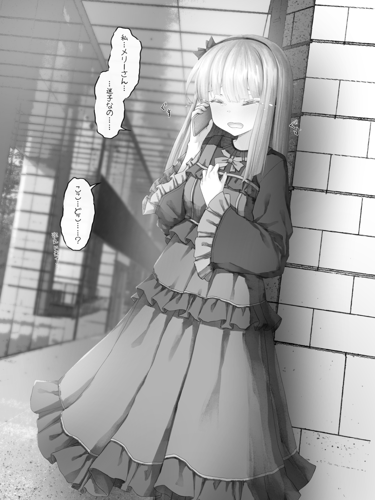 サンプル4