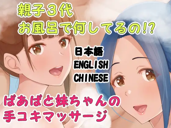 サンプル1
