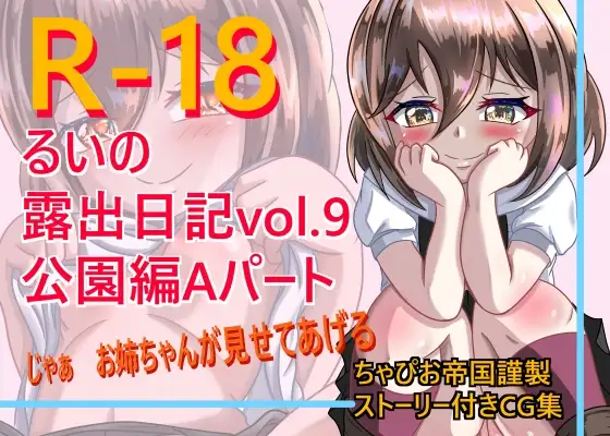 サンプル1