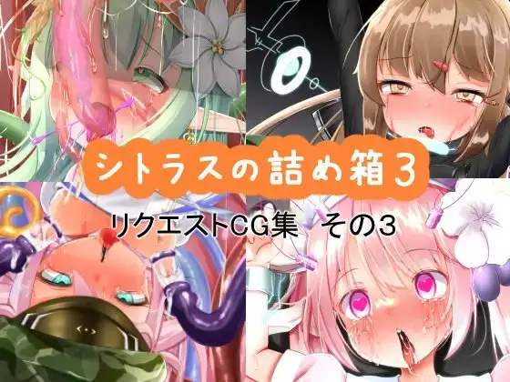 サンプル1