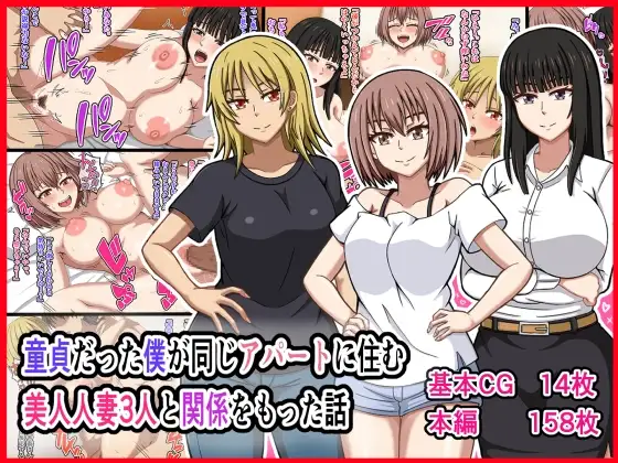 サンプル1
