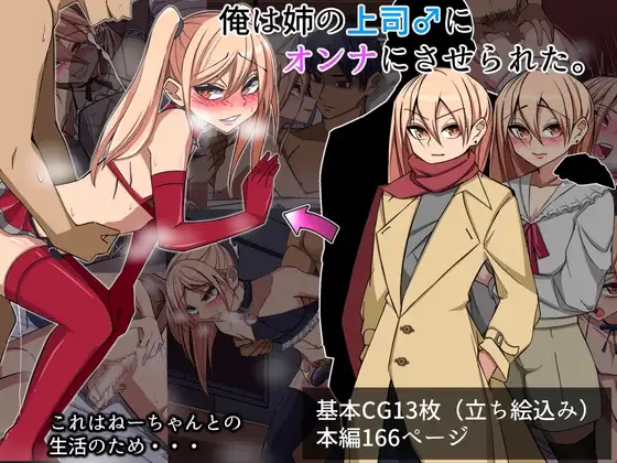 サンプル1