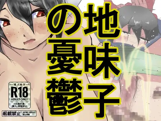 サンプル1