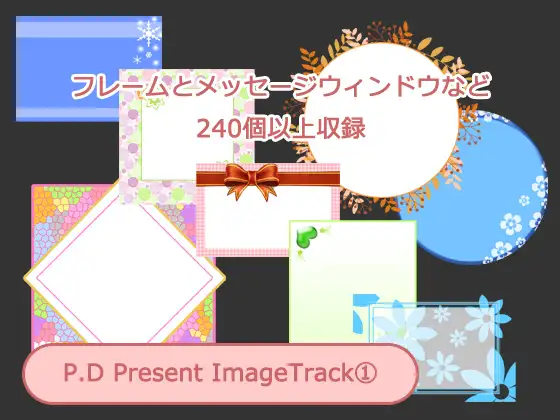 サンプル2