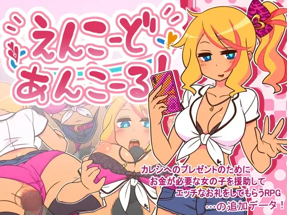サンプル1