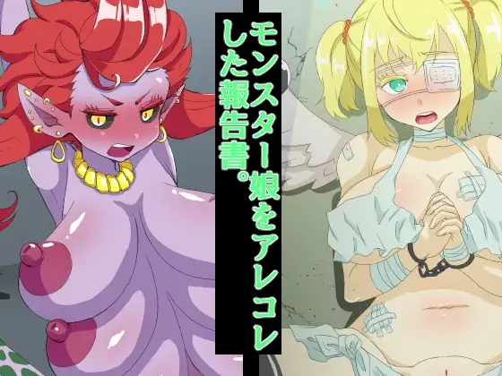サンプル1