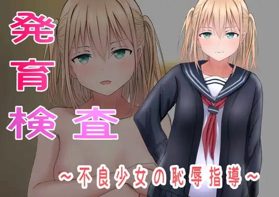 サンプル1