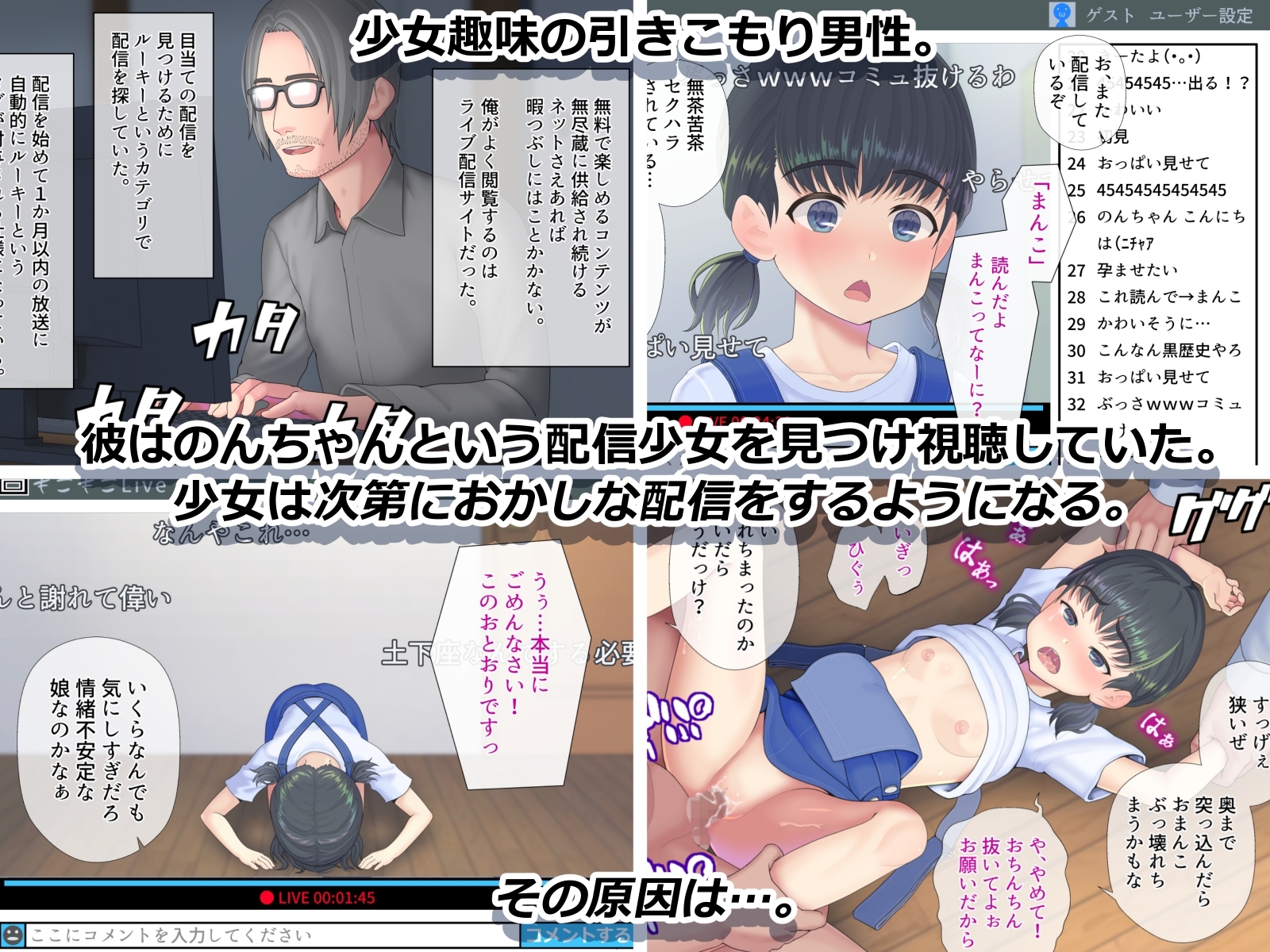 サンプル3