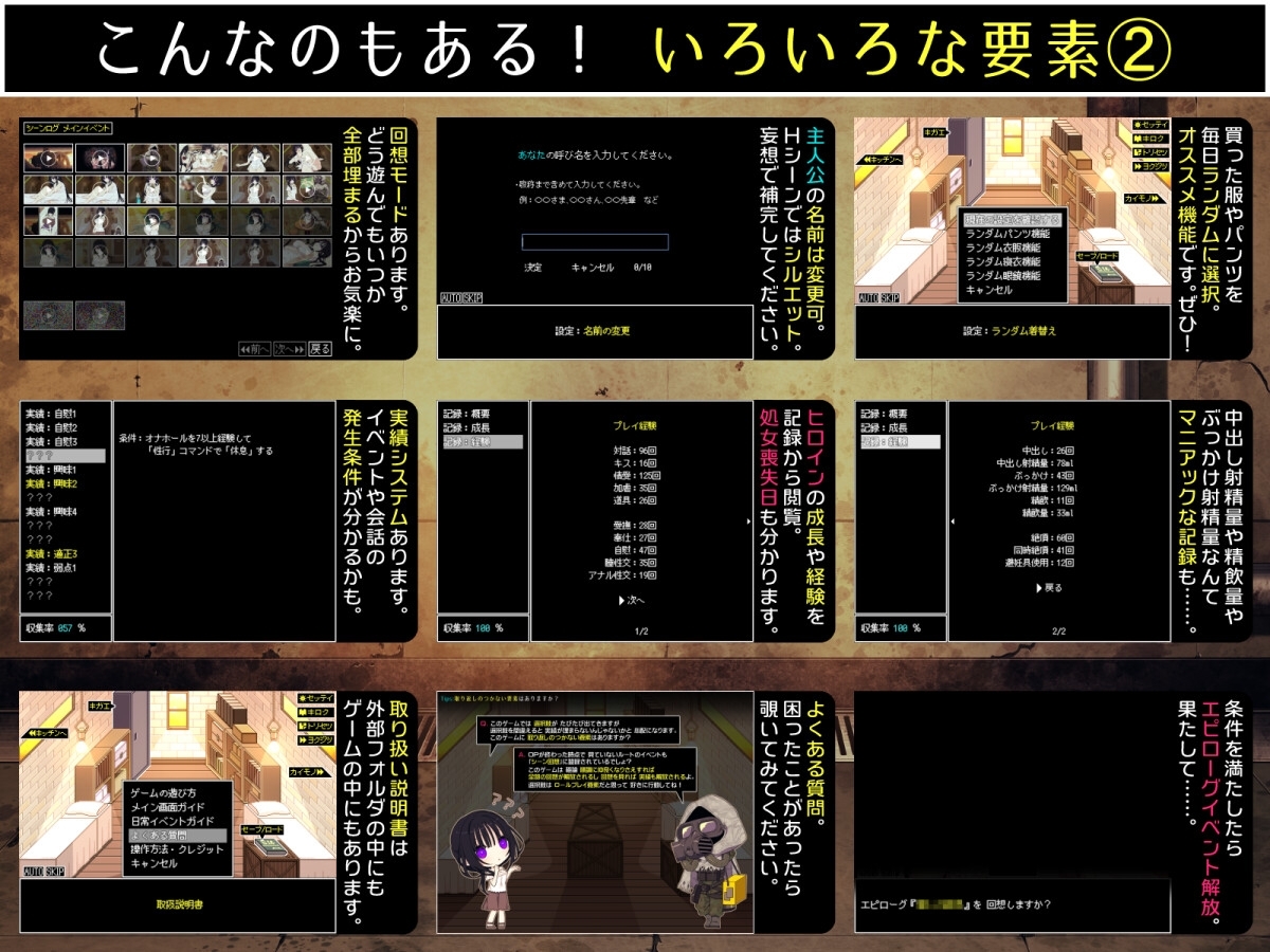 サンプル9