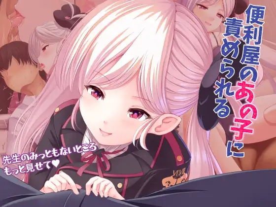 サンプル1