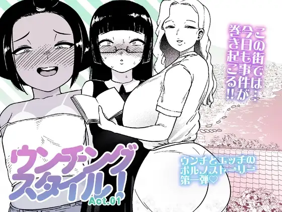 サンプル1