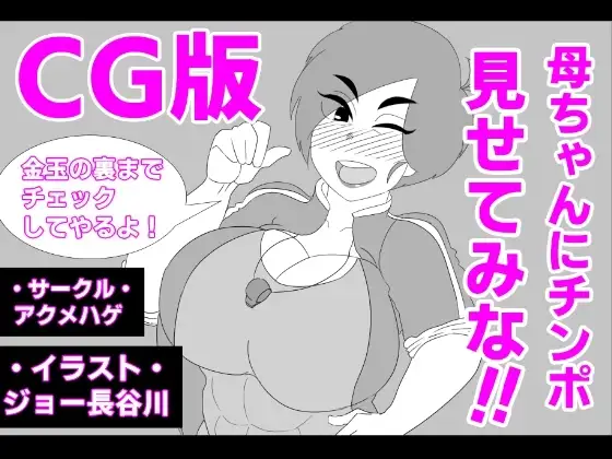 サンプル1