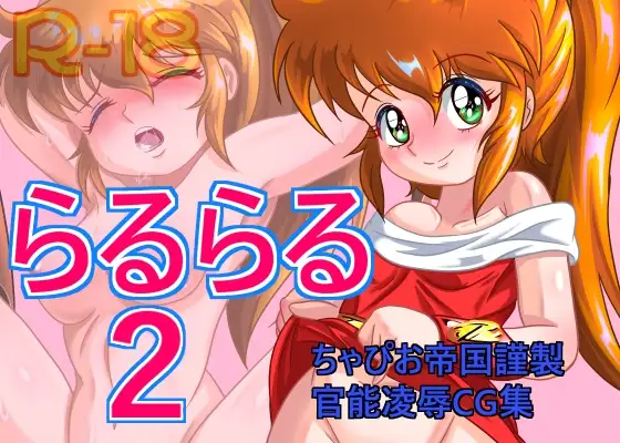 サンプル1
