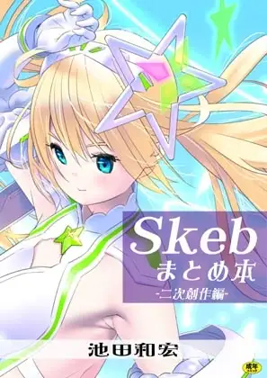 サンプル1