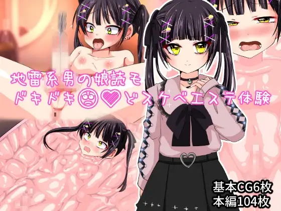 サンプル1