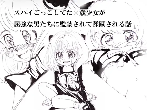 サンプル1